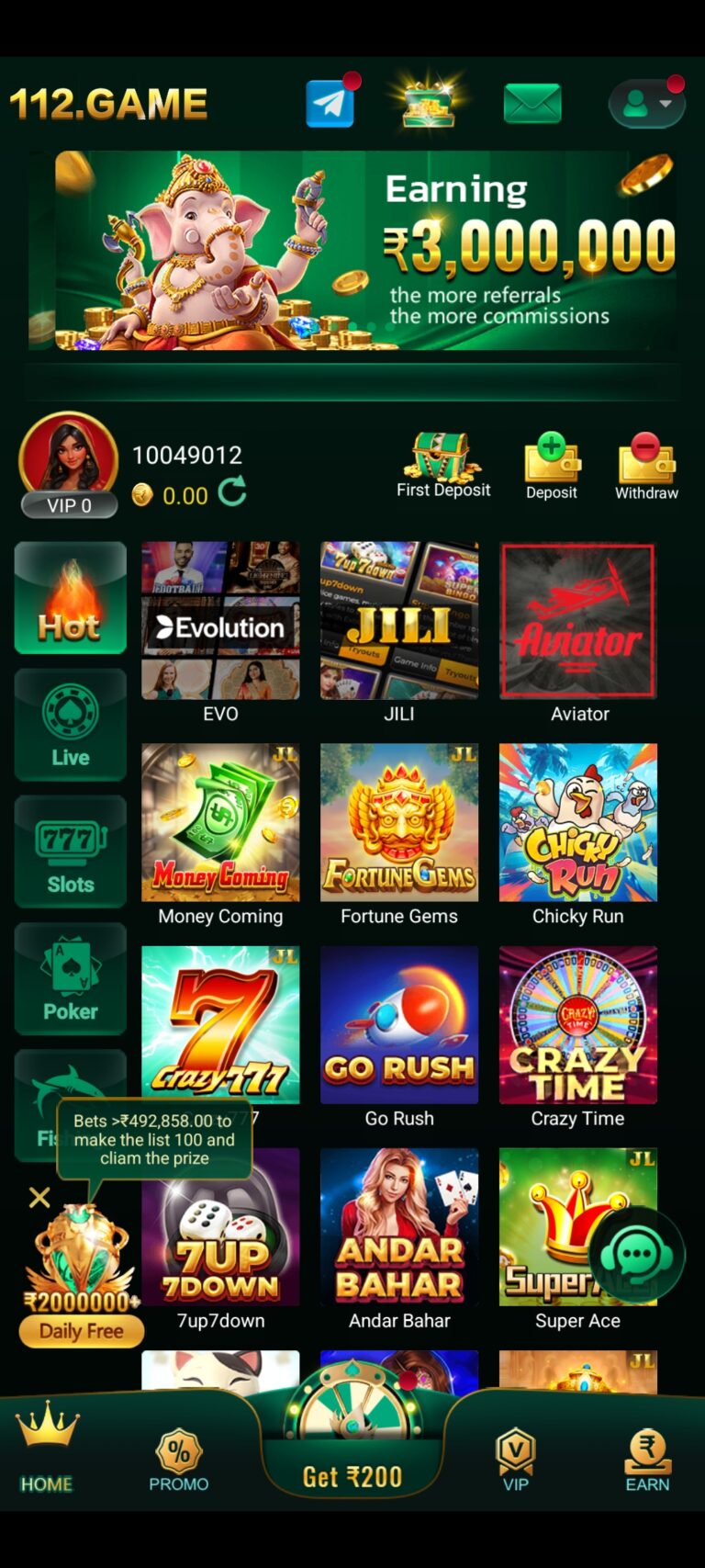 112 Game apk Download